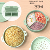Cesta de silicona para microondas de Corea, olla de vapor para horno, cuenco seguro, olla para cocinar al vapor de verduras de calidad alimentaria
