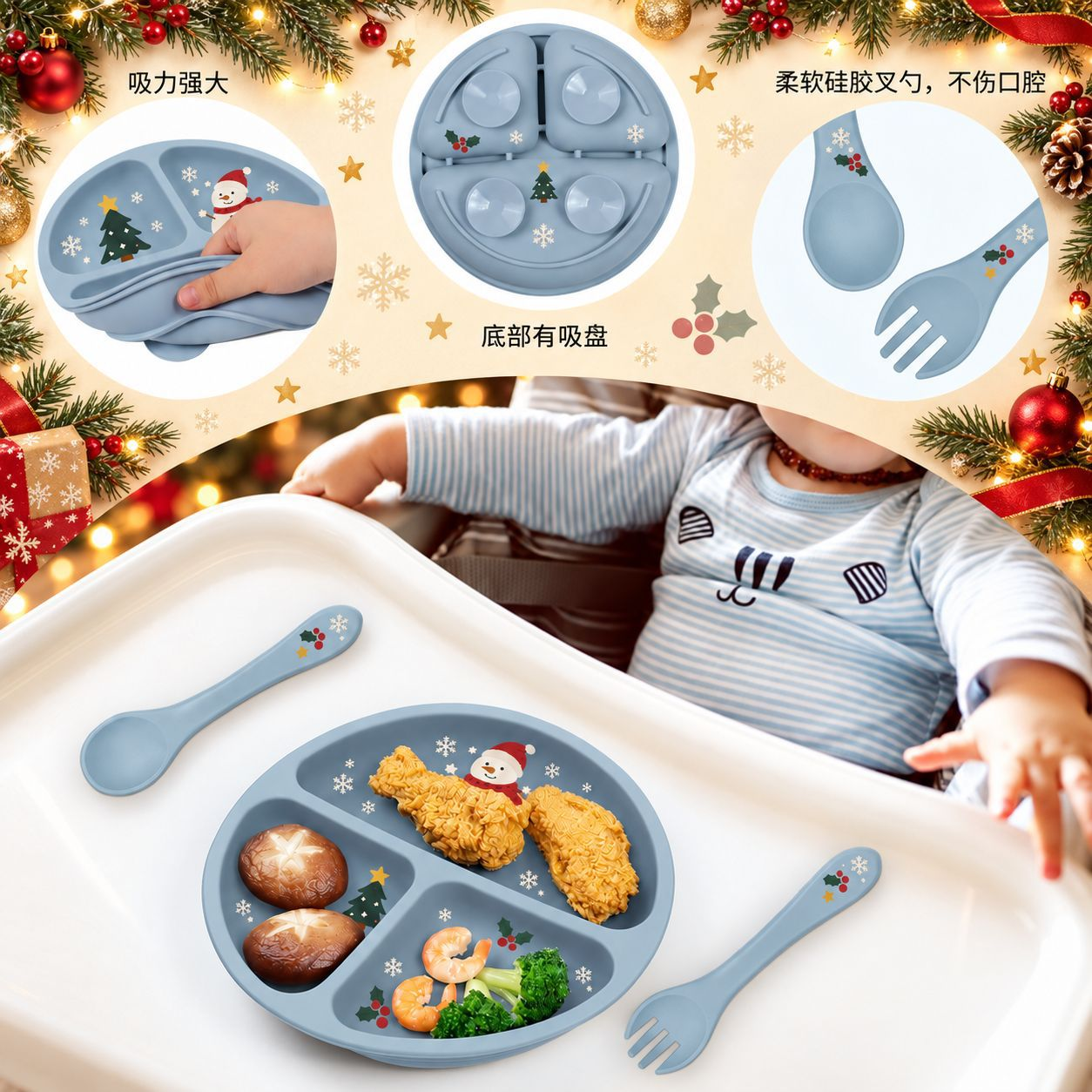 Assiette de No&euml;l en silicone pour b&eacute;b&eacute; - Ensemble d'alimentation par aspiration divis&eacute;e