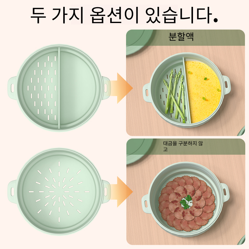 Cesta de silicona para microondas de Corea, olla de vapor para horno, cuenco seguro, olla para cocinar al vapor de verduras de calidad alimentaria