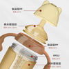 OEM 공장 맞춤형 BPA 프리 실리콘 아기 젖병은 0-12개월 동안 인쇄된 패턴으로 150ml 용량을 설정했습니다.