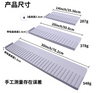 Tapis de vidange d'&eacute;vier en Silicone &eacute;tanche personnalis&eacute;, tapis de vidange de protection de robinet pour &eacute;vier de cuisine