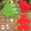 クリスマスツリー シリコンベーキングモールド - 食品グレード ホリデーテーマパン DIY クッキー キャンディー チョコレート ケーキ パン用