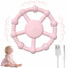 Anneau de dentition vibrant USB pour b&eacute;b&eacute;s - Silicone de qualit&eacute; alimentaire
