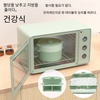 Cesta de silicona para microondas de Corea, olla de vapor para horno, cuenco seguro, olla para cocinar al vapor de verduras de calidad alimentaria