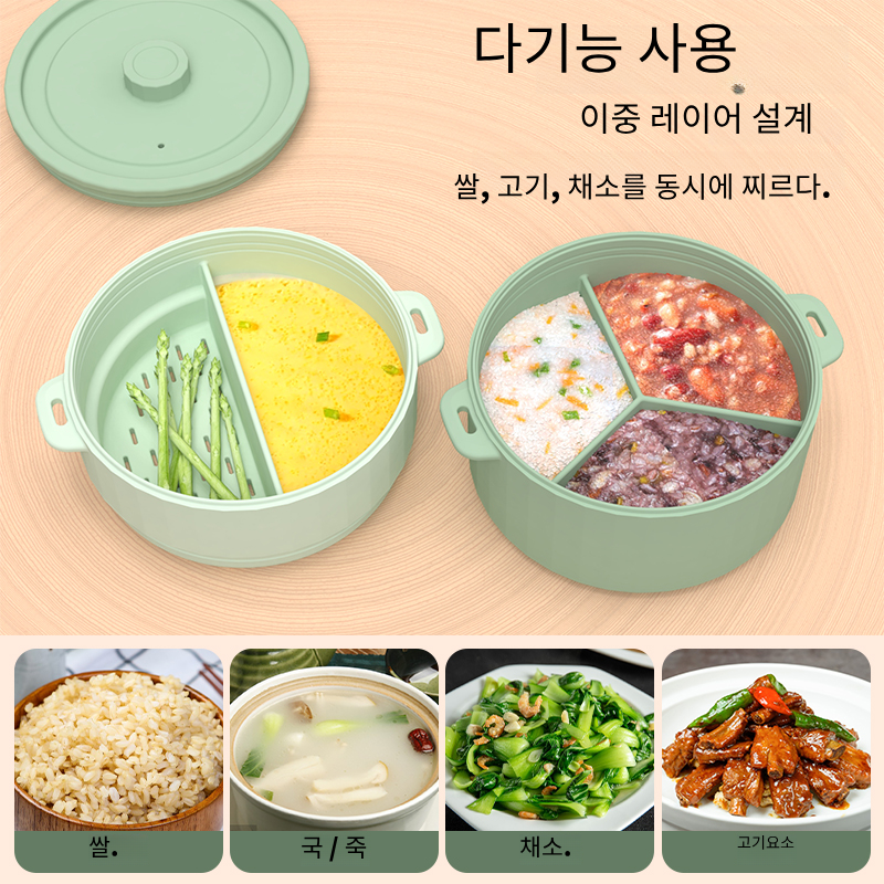 Cesta de silicona para microondas de Corea, olla de vapor para horno, cuenco seguro, olla para cocinar al vapor de verduras de calidad alimentaria