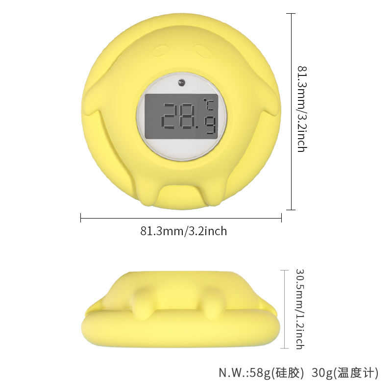 Thermom&egrave;tre &agrave; eau en Silicone pour nouveau-n&eacute;, appareil de mesure de la temp&eacute;rature domestique pour le bain, meilleur classement
