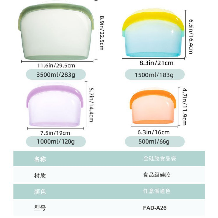 Bolsa de almacenamiento de alimentos de silicona, recipiente de almacenamiento reutilizable a prueba de fugas, respetuoso con el medio ambiente, sin BPA, venta al por mayor