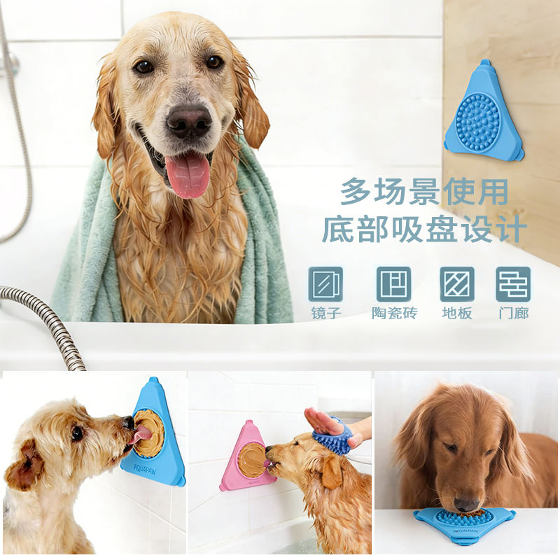 Bol en silicone pour chat &agrave; alimentation lente 500 ml, coussin &agrave; l&eacute;cher pour animaux de compagnie avec un design rond bleu et une fonction automatique, facile &agrave; utiliser